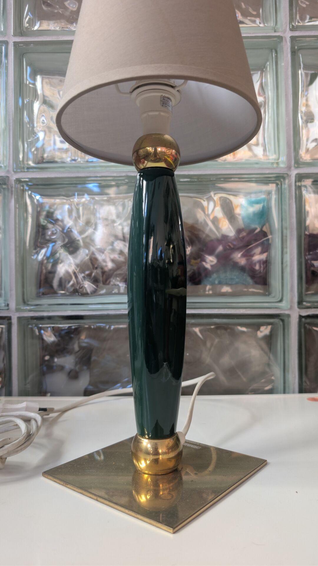 Hilton McConnico lamp