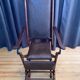 Armchair, France, 1920