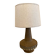 Small vintage ceramic lamp