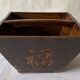 Chinese rice basket