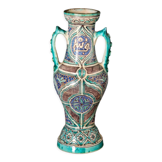 Middle east safi middle twentieth century vase with handles