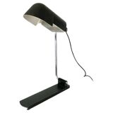 Design table lamp,  Corrado and Danilo Aroldi for Luci Illuminazioni Italia, 1970s