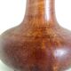 Vase brun en faïence héraldique de Pierrefonds