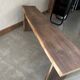 Petit banc en bois brut