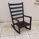 Designer wooden rocking chair