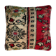 VINTAGE TURKISH CUSHION COVER , 45 X 45 CM
