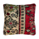 VINTAGE TURKISH CUSHION COVER , 45 X 45 CM