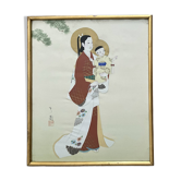 Peinture japonaise sur soie Ishikawa Kiyohiko – Vierge à l’Enfant