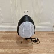 Black lamp "paper and metal design".