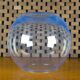 Vintage bright blue glass globe vase