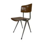 Result Chair by Friso Kramer for Ahrend De Cirkel, 1970