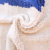 Contemporary Moroccan Rug - 249 x 121 cm