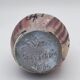 Vase Accolay motifs graphiques