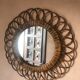 Rattan mirror 42cm