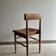 Chaise tressée vintage