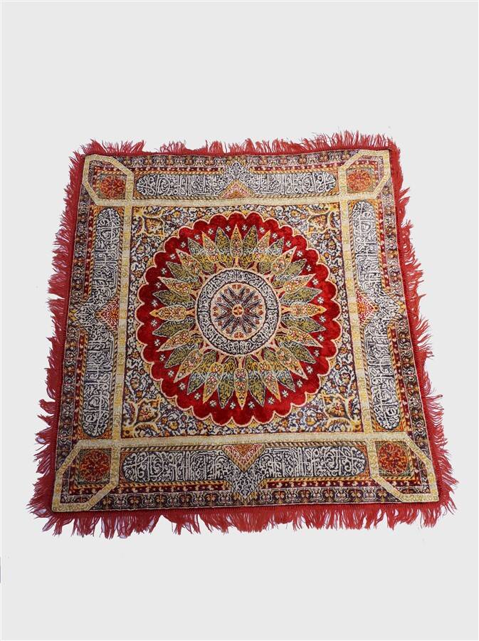 Oriental rug 130 x 136