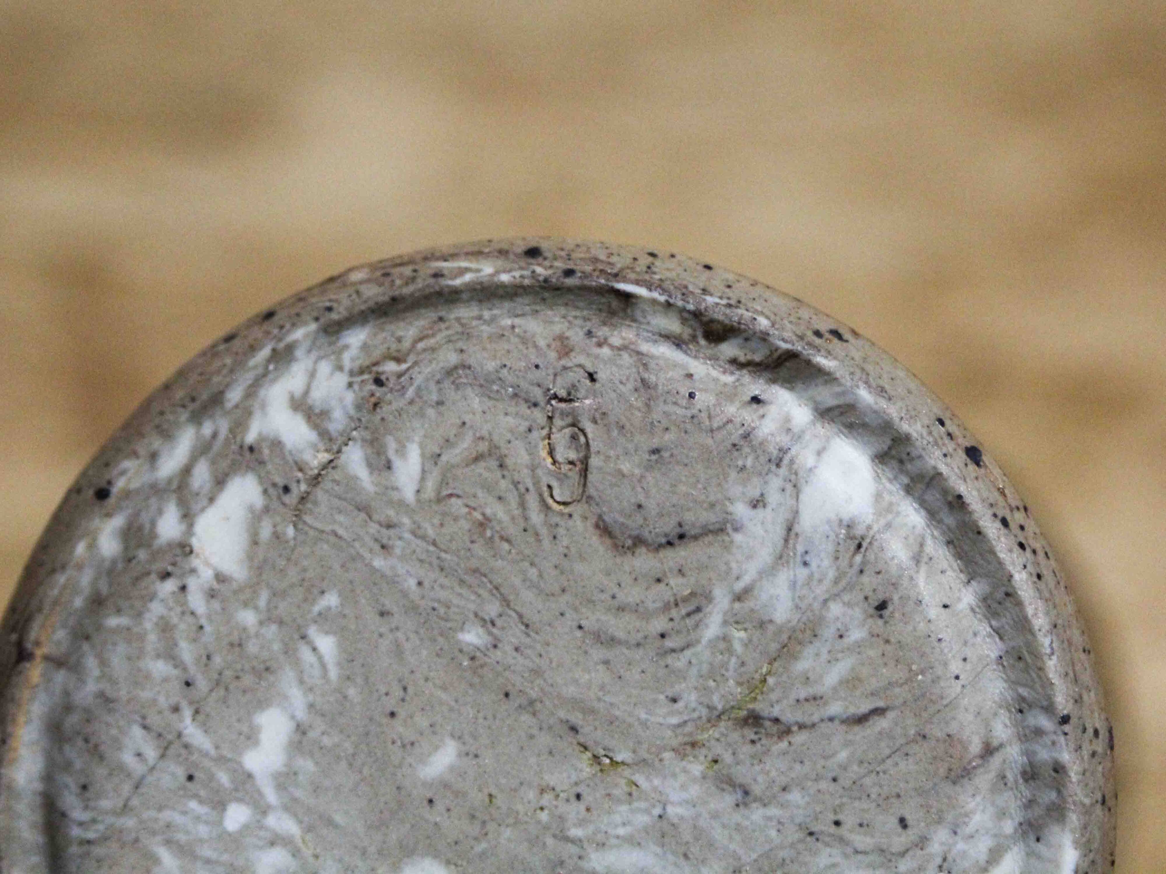 Partially glazed stoneware vase by François Gueneau