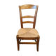 Chaise de nourrice
