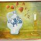 Oil on canvas. Still life. Dutch school. 20th century.