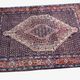Oriental Persian Carpet Iranian Kurdish Tribe SENNEH : 1.25 X 1.60 M