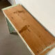 Console mint