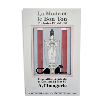 Original poster exhibition fashion and good tone stencils Paris 1986