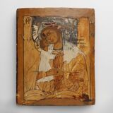 Russian Icon of the Virgin of Tenderness (Eleousa), 19th Century