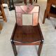 Silvio Coppola Table and 4 Chairs Set 1970