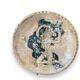 Plat en terre cuite et porcelaine émaillée nu féminin, Helen Mai