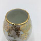 Vase, Limoges