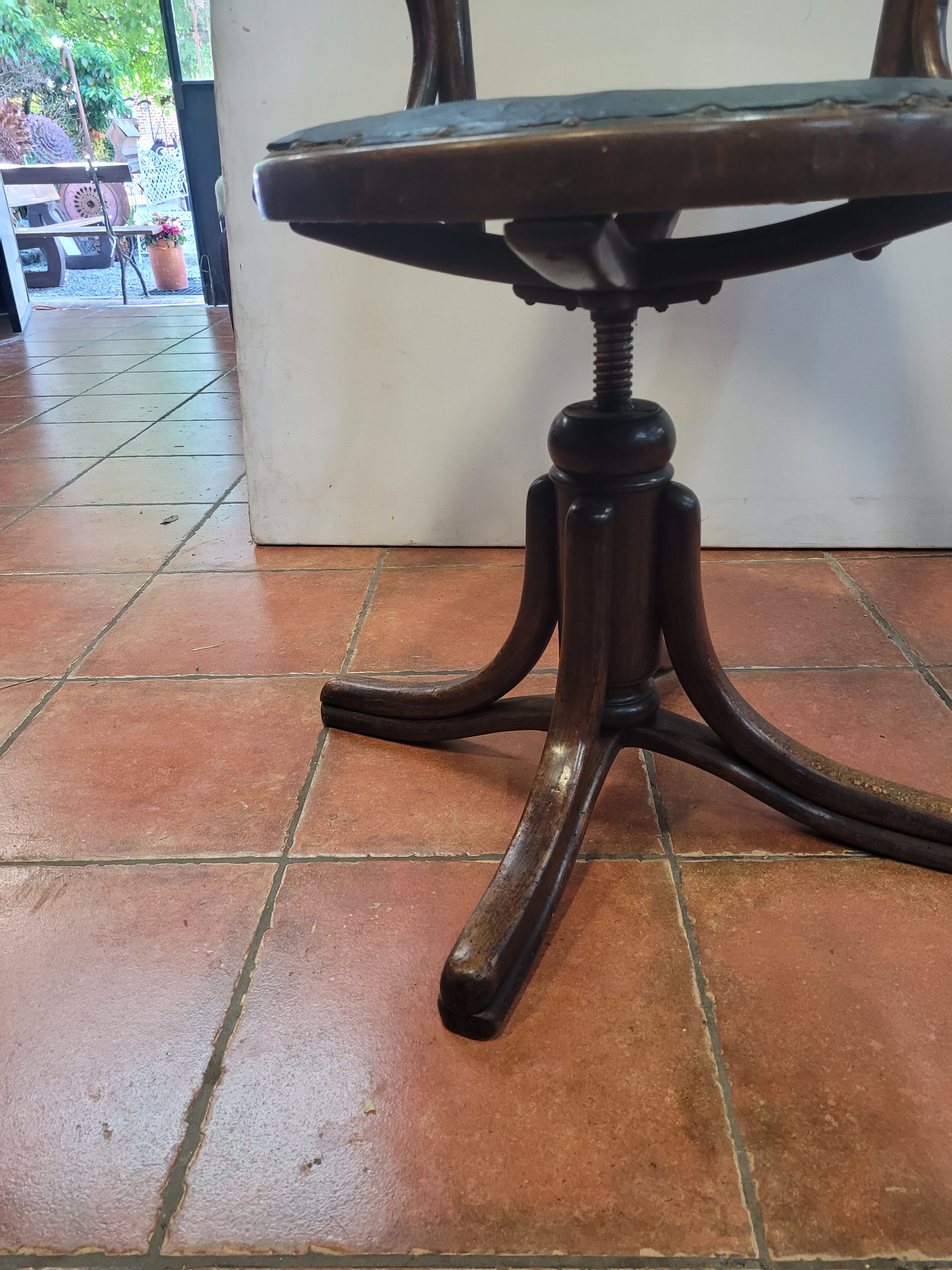 American office chair