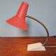 Vintage metal desk lamp, SIS (Germany), 1960s