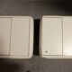 Pair of 70s white leather bedsides
