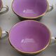Lot of 6 old coffee cups