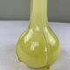 Yellow corolla vase