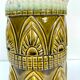 Vase vintage germany