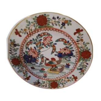 Japanese plate