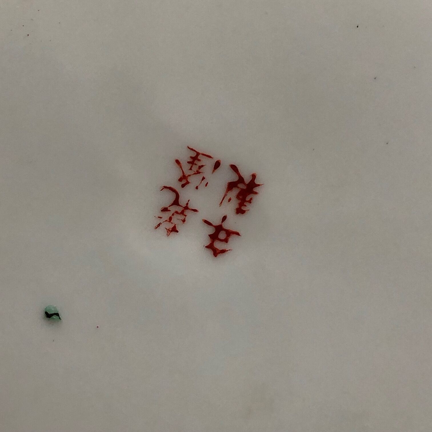 Colorful ancient Japanese plate