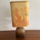 Lampe grès Lemay vintage 1970