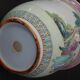 Cache pot chinois famille rose vase Chine porcelaine début XXème
