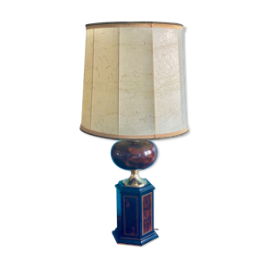 lampe à poser, 1970