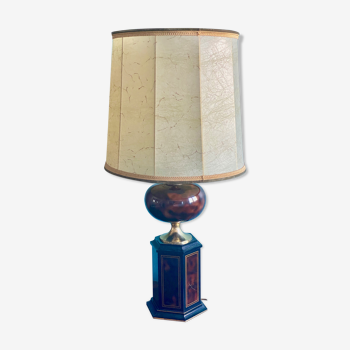 Lamp, 1970