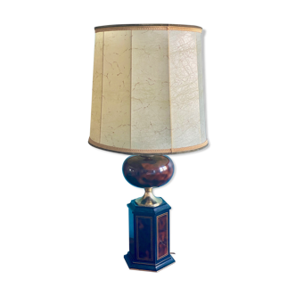 Lamp, 1970