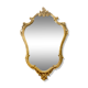 Louis XV style mirror