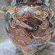 Ancien vase Satsuma