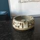 Marius Bessone sandstone ashtray, 70s
