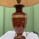 Vintage brown and gold table lamp