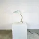 Cobra Desk Lamp By Gebrüder Cosack, Germany, 1950S