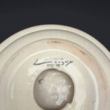 Ashtray Émaux de Longwy, France 1980