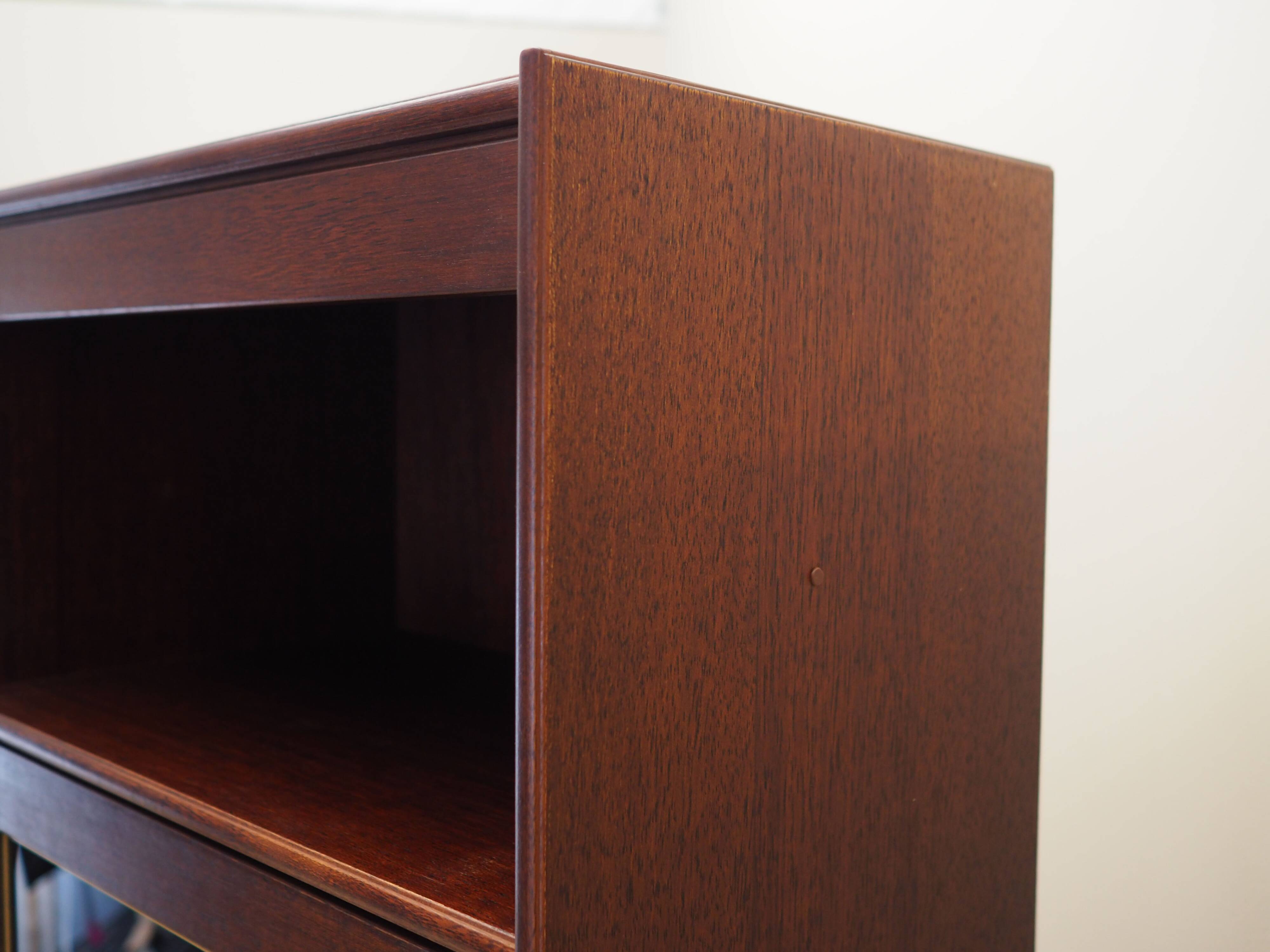 Meuble en acajou, design danois, années 1970, production : Danemark